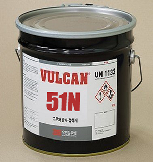PU Adhesive VULCAN 51N